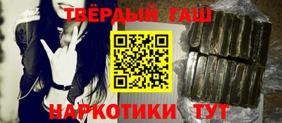 mdma Апшеронск