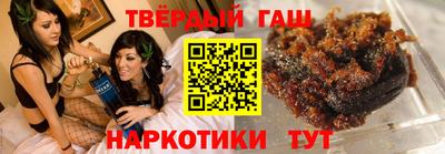 mdma Апшеронск