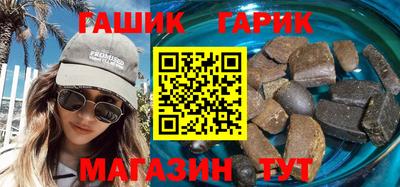 а пвп мука Апрелевка