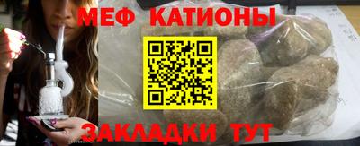 ALPHA PVP Аргун