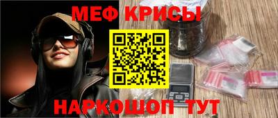 бошки Новозыбков
