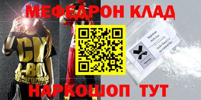 а пвп мука Апрелевка