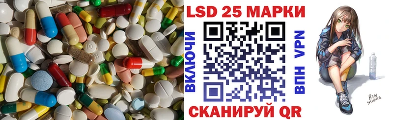 Купить где  Топки  Лсд 25 экстази ecstasy 