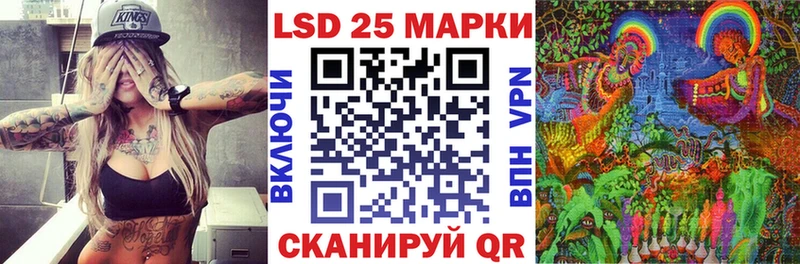 Марки NBOMe 1,5мг  Купить  Топки 