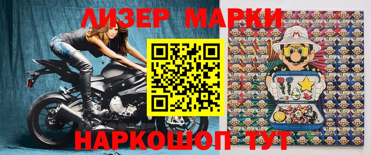 Кодеин  Меф   Alpha PVP СОЛЬ кристаллы  Конопля  Топки  ТГК  COCAIN  COCAIN 