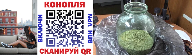 Каннабис ГИДРОПОН  Купить  Топки 