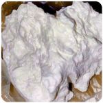 Кокаин Боливия Cocaine Bolivia  VHQ 97,1% в Топках